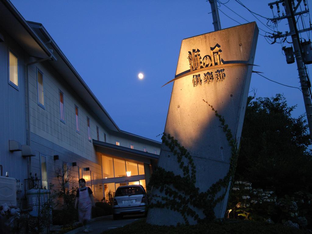 Umino Oka Club Hotel Shika Exterior photo